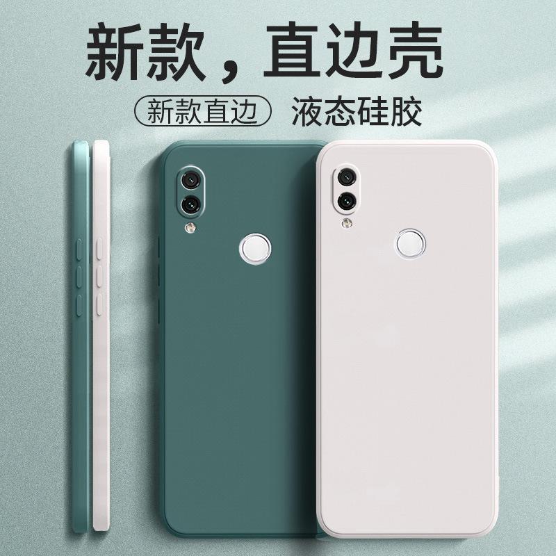 Applicable to Redmi NOTE1PRO mobile phone case M1111F1BE simple matte creative personalized retro liquid silicone