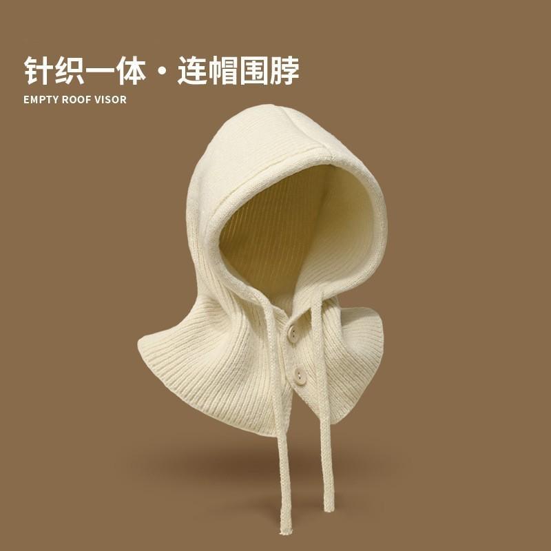 Winter Hat Scarf Integrated Two-piece Set Solid Color Warm Dual-purpose Knitted Hat Cape Versatile Fashion Hooded Shawl