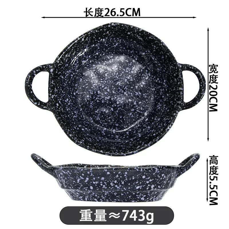 Retro Ceramic Tableware Soup Plates, Large Deep Plates, Dry Pans, Commercial Scalding-proof Double-ear Vegetable Plates.