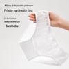 MINISO Women's Disposable Cotton Underwear