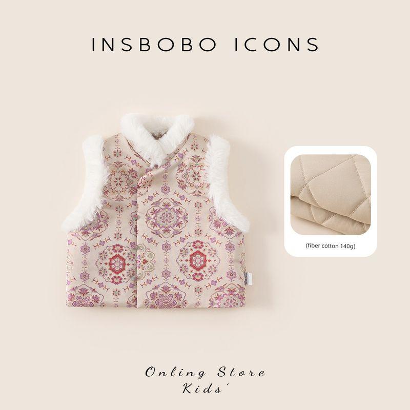 Insbobo Girls Hanfu 2025 Winter New New Year Outfit One-Year-Old Baby Girl Dress Children s Vest Jacket Milk Curry color 100
