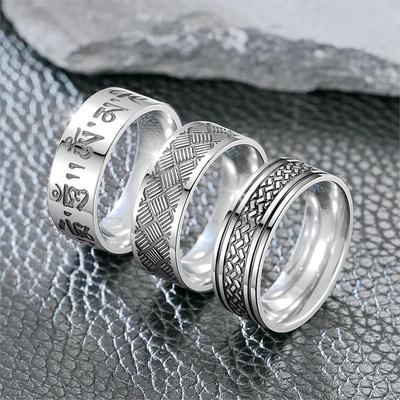 Herren Titanstahl Punk Ring mit geometrischer Gravur, geschwärzt für Paare - Europäischer & Amerikanischer Stil.