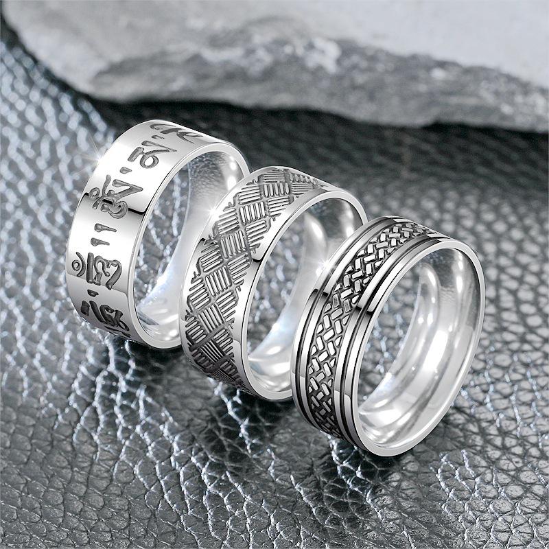 Men's Titanium Steel Punk Ring with Geometric Carving, Blackened for Couples - European & American Style.