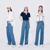 Navigare Women's Elastic Waist Straight Leg Denim Jeans