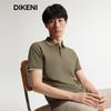 DIKENI Men's Tech Cool Color-block Knit Polo Shirt