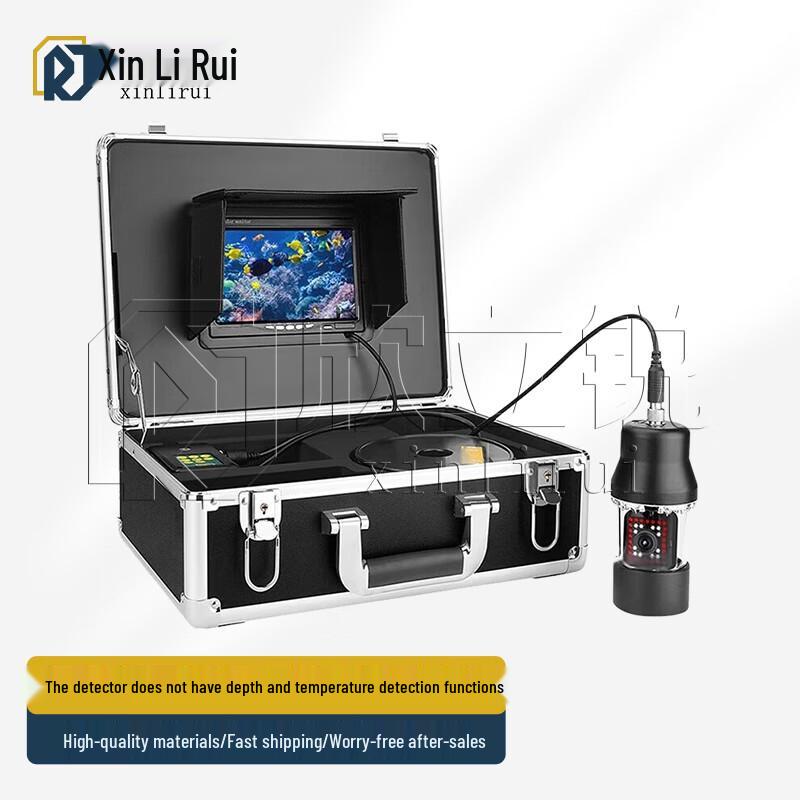 Underwater Video Life Detector