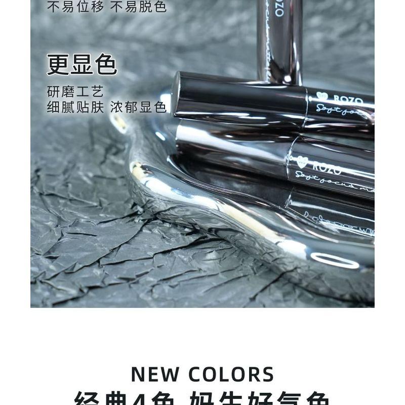ROZO - Soft Focus Matte Lip Mud - 4 Colors