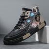 39-47 Large size foreign trade casual shoes New men's shoes Youth fashion high-top board shoes Guochao leather sneakers