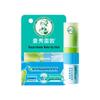 Mentholatum Peppermint Refreshing Nasal Inhaler Stick