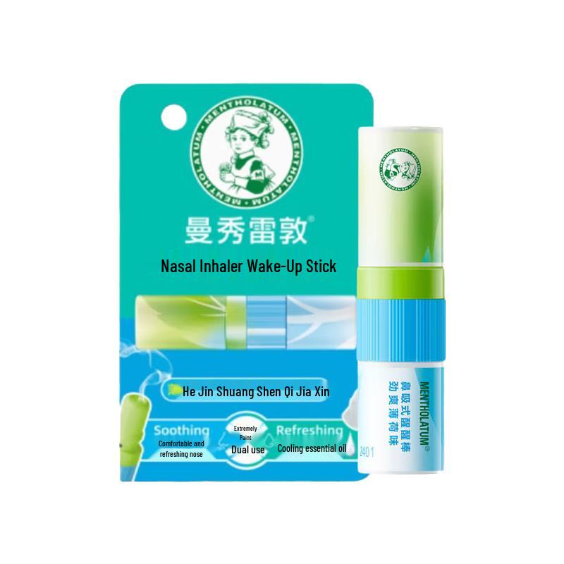 Mentholatum Peppermint Refreshing Nasal Inhaler Stick