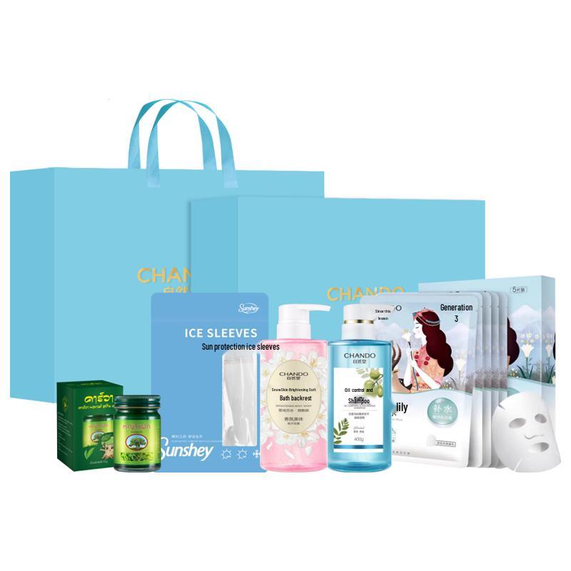 

CHANDO Snowland Summer Hydrating 5-Piece Skincare Set