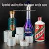 Anti-Seepage Wine Bottle Sealing Film - Anti-Aging & Anti-Volatilization Protection