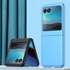 For Motorola Razr 40 Ultra 5G Skin-touch PC Phone Case Ultra Slim Protective Phone Cover