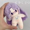 10Cm Mbti Attribute Doll Mini Body Cute Soft Plush Doll Body Cotton Keychain Accessories Figure Plushie Stuffed Toy Xmas Gift