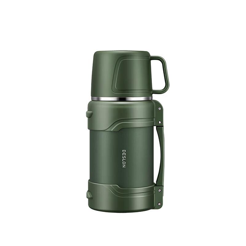 Deshlang DTYH-1200 Outdoor Insulated Flask