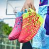 Herrenschuhe Outdoor Rutschfeste Basketballschuhe Bequeme leichte Turnschuhe Herren Leder Freizeitschuhe Hochwertige Tennisschuhe