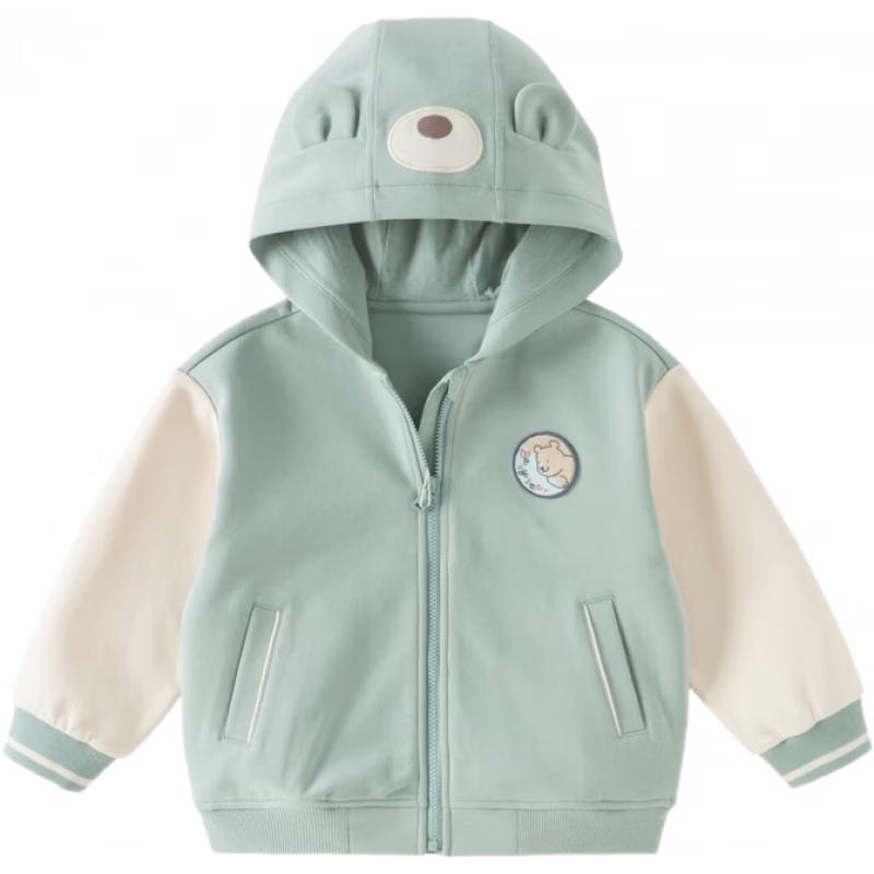 DAVE & BELLA Kids Knitted Hooded Cardigan