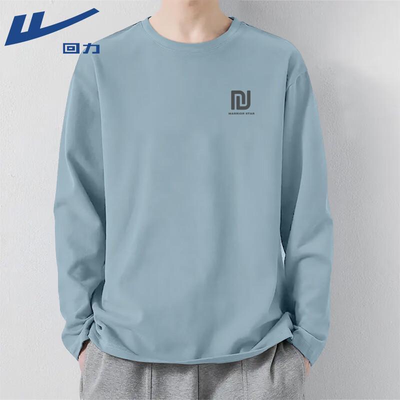 Warrior Retro Loose Fit Long Sleeve T-Shirt