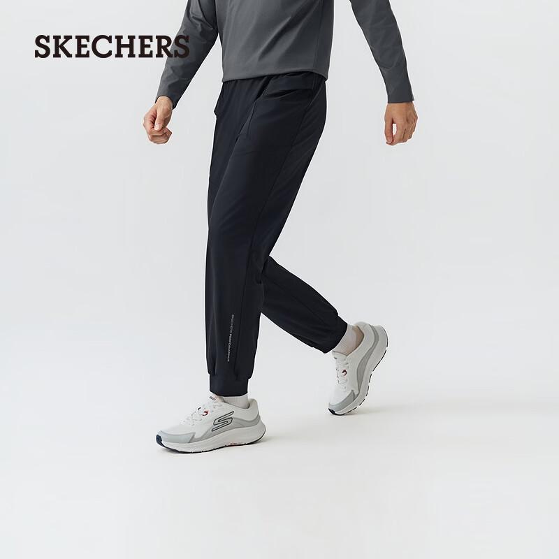 Skechers Men's Cooling Sun Protection Knit Pants