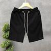 Men's Clothing Summer Shorts Sports Five-Minute Pants New Style Trendy Versatile Casual Wear Lightweight Breathable Everyday
