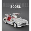 1/32 Benz 300SL 35# Vintage Classic Alloy Diecast Model Car Retro Classic Car Hobby Collectibles Racing Games for Children Gifts