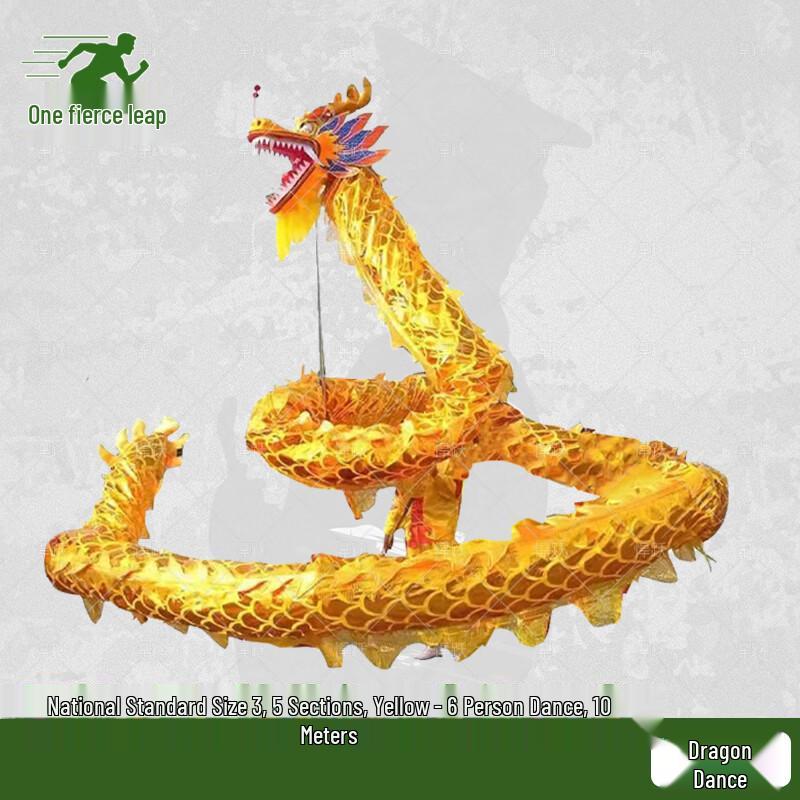 Hanyue Traditional Dragon Dance Performance Kits