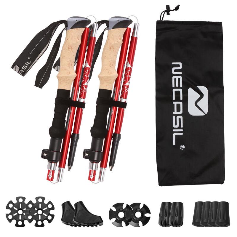 RevoFlex N88 Ultra-light Automatic Folding Trekking Pole