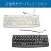 Kensington Pro Fit Washable Keyboard, Black, K64407JP
