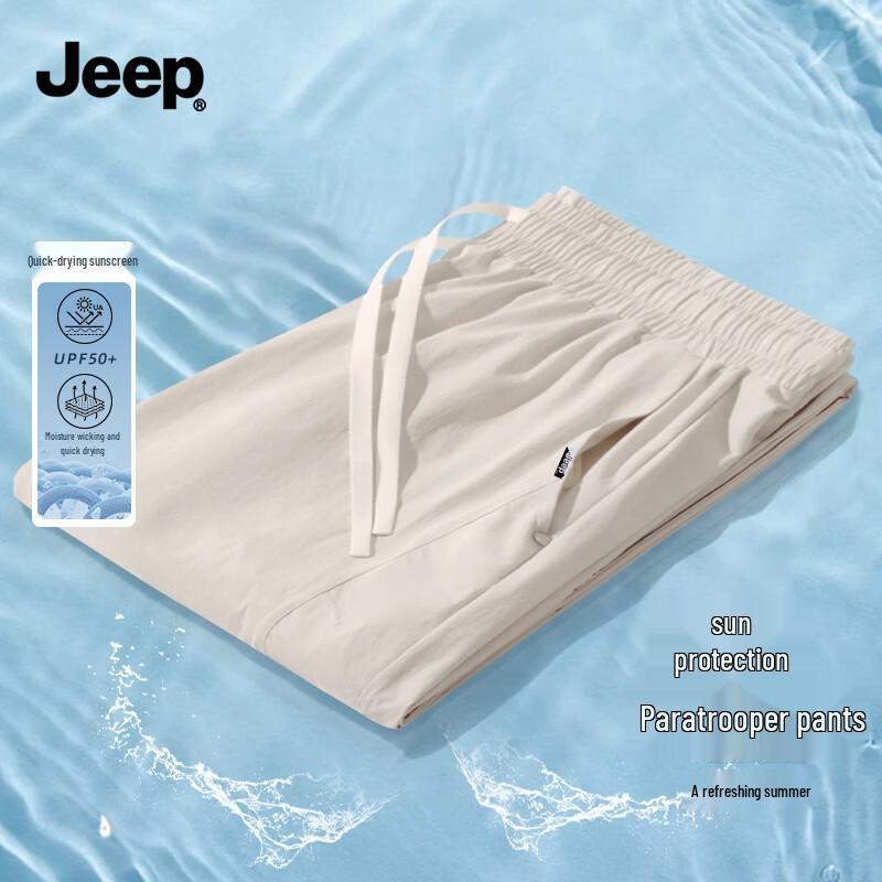 

Jeep Men s Lightweight Outdoor Quick-Dry Cargo Pants L