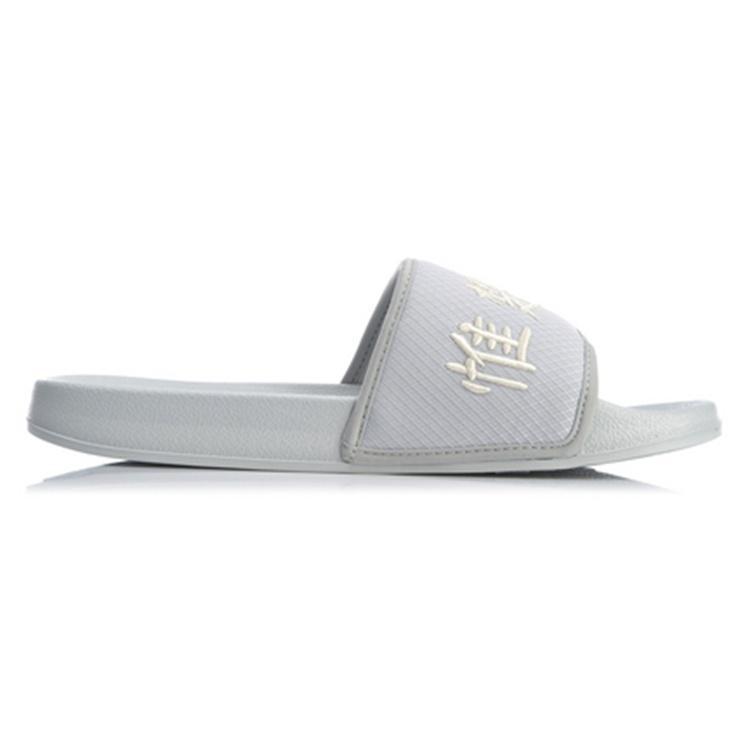 Li-Ning Li Ning BADFIVE Slide Slippers Men's White ABTQ013-1