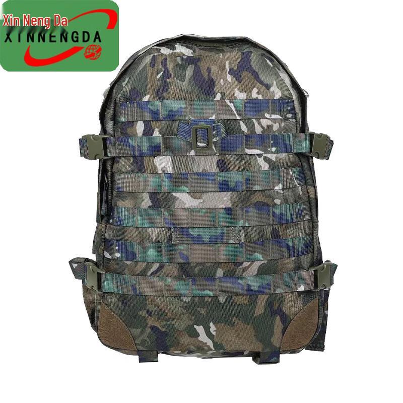 Xinnengda 06A Tactical Training Backpack