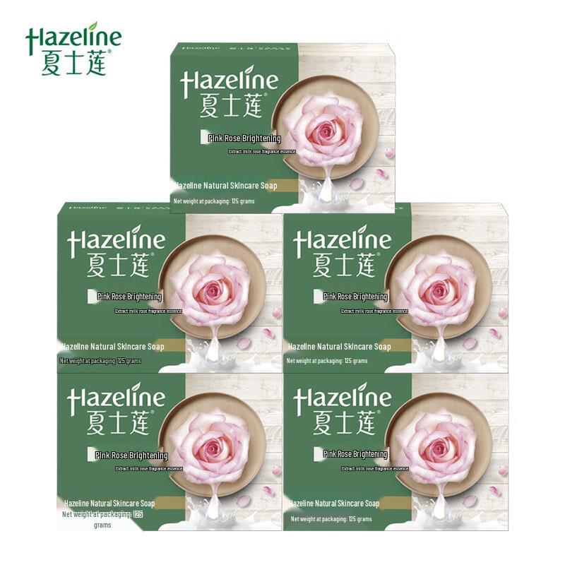 Vaseline Natural Skincare Rose Brightening Soap - 5x125g