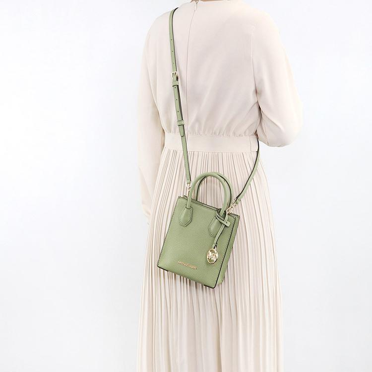 New MICHAEL KORS Mercer Leather Trunk Bag, Handbag, Shoulder Bag, Crossbody Bag Mini Women's Verdant Green 35S1GM9T0L-LIGHT-SAGE