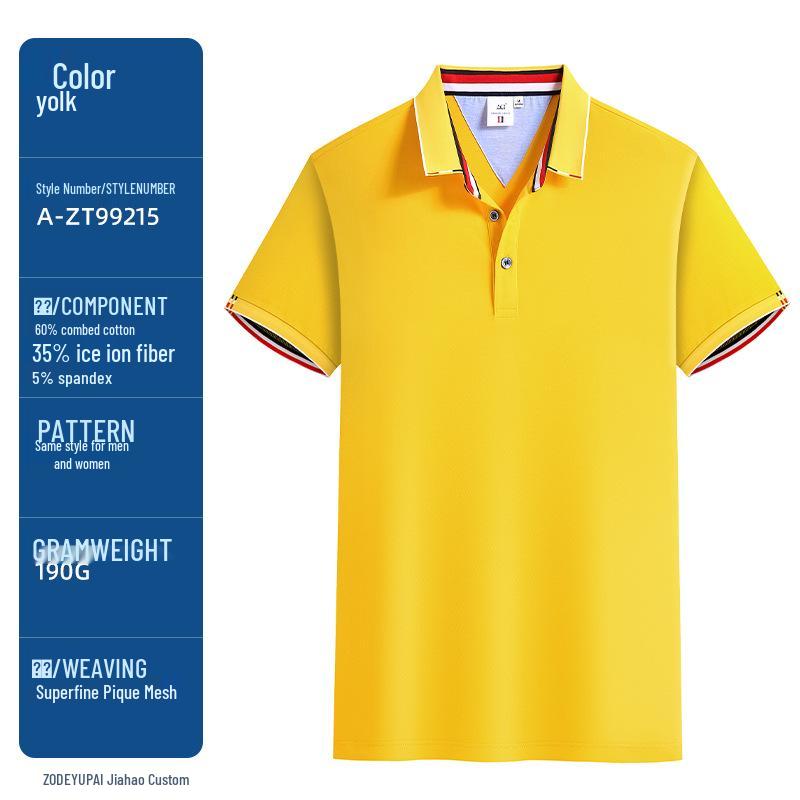 Ice-Cool Custom Polo Shirt with Embroidered Logo – Perfect for Office and Corporate Wear