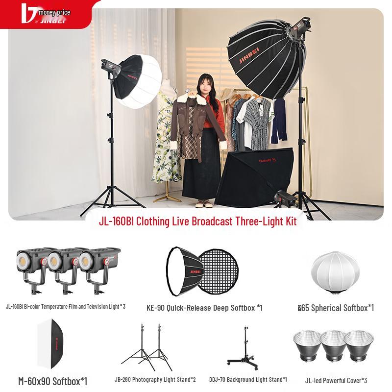 JINBEI JL160BI 160W Bi-Color LED Video Light