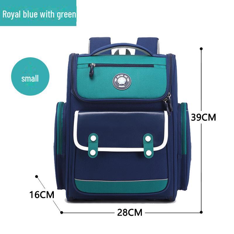 

Легкий рюкзак с защитой позвоночника для 1-6 классов