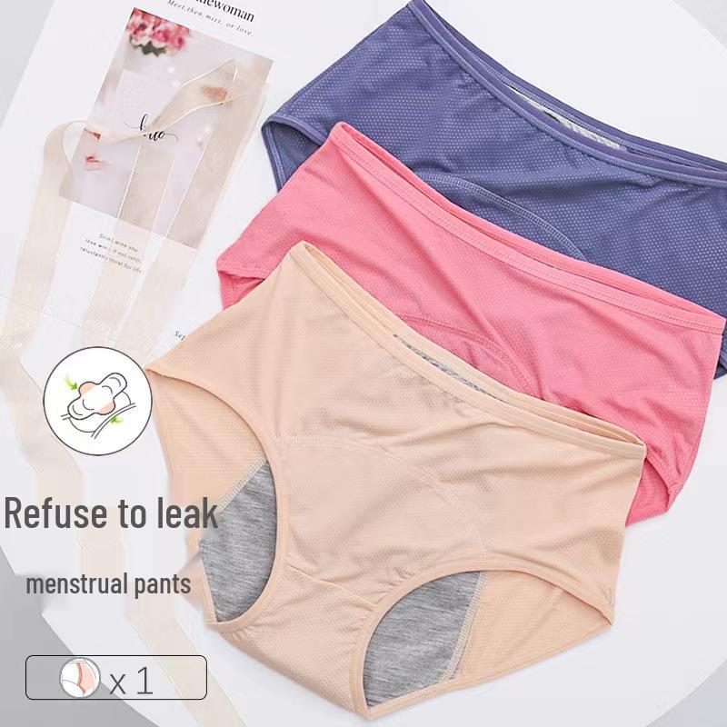 High-Waisted, Comfortable, Extra-Large Menstrual Period Sanitary Pants