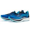 Saucony Endorphin Speed 2 Royal S20688-30
