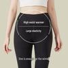 Women's Seamless Slimming Thermal High-Waist Pants with Self-Heating & Abdomen Control