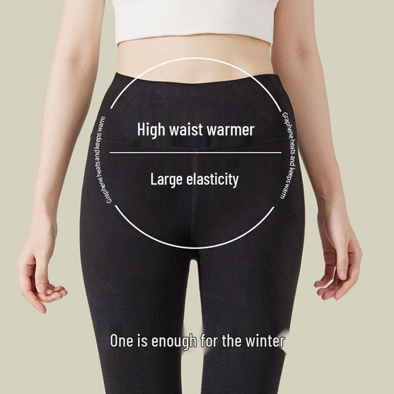 Women's Seamless Slimming Thermal High-Waist Pants with Self-Heating & Abdomen Control