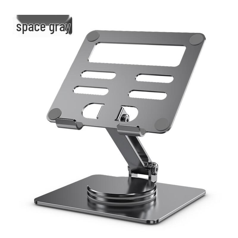 OLOEY Adjustable Rotating Folding Laptop/Tablet Stand