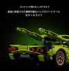 Zmart Technological Building Blocks Racing Car Static Model Car Version for Construction Block Technic Building Sports Minifigure Assembly Building