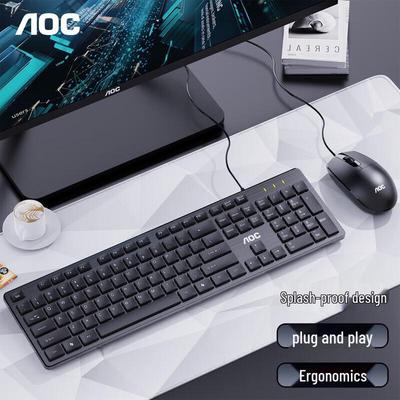 AOC KM401 Wired Keyboard and Mouse Set
