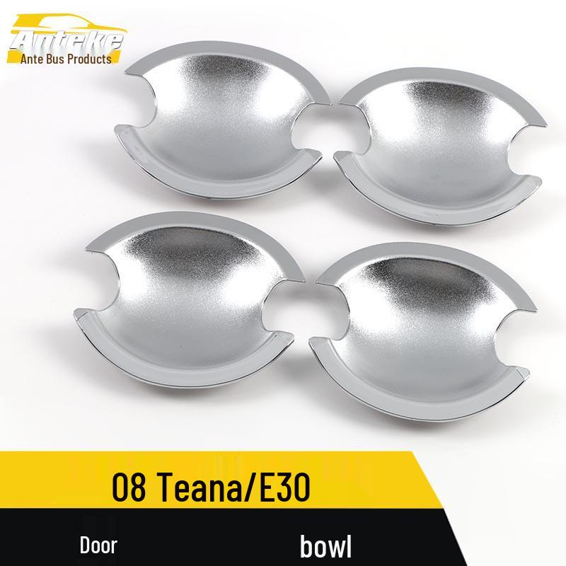 08 Teana/E30 Door Bowl Anti-Scratch Protective Film & Decorative Stickers