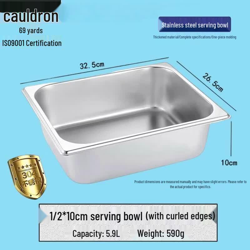 Fuou 304 Stainless Steel Insulated GN Food Pan