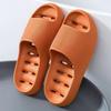 Summer Odor-Resistant Quick-Dry Anti-Slip Slippers: Comfortable Indoor Unisex Footwear