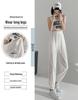 Women's Summer Quick-Dry Ice Silk Harem Pants - Loose, Lightweight, Anti-Mosquito, Tapered Leg, Petite Fit