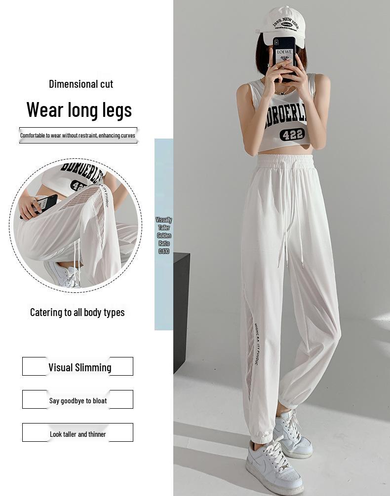 Women's Summer Quick-Dry Ice Silk Harem Pants - Loose, Lightweight, Anti-Mosquito, Tapered Leg, Petite Fit
