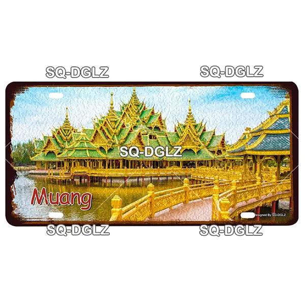 [SQ-DGLZ] Asia City 15x30cm Plate Metal Sign Vintage Plaque Tin Sign Wall Decor For Bar Country Painting Travel Poster