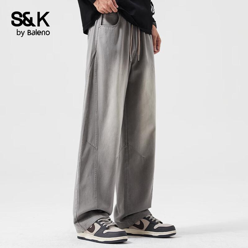 Baleno S&K Men's Lyocell Loose Straight Casual Pants